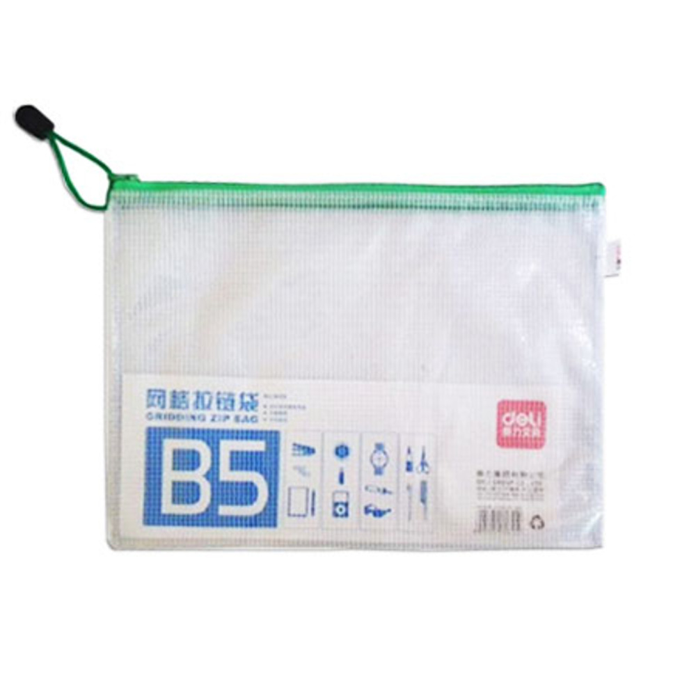 wallet file nylon with zip ref 5655 b5 - transparent deli