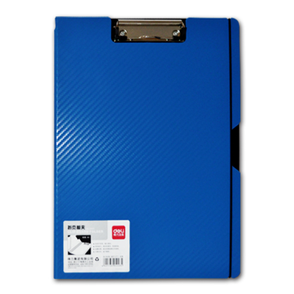 clip board folder plastic coated ref 5443 metal clip a4 colour varies deli