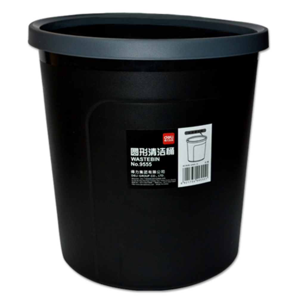 waste bin plastic ref 9555 ã˜256xh263mm black deli